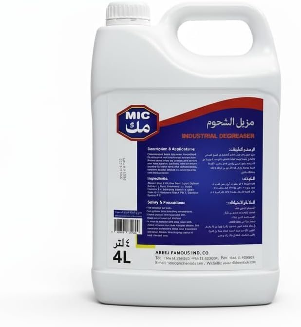 MIC Degreaser 4L - AFIC