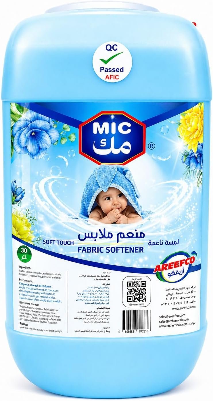 MIC Fabric Softener 30 Liters - AFIC