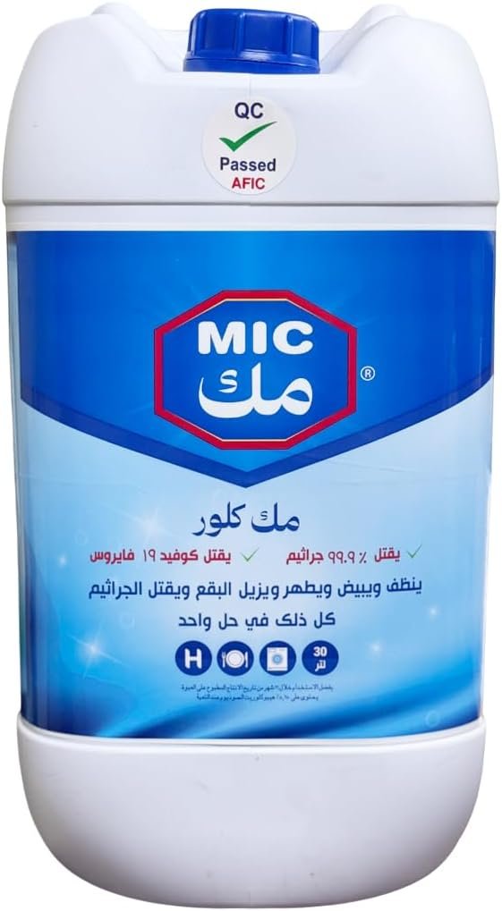 MIC Liquid Bleach 30 Liters - AFIC