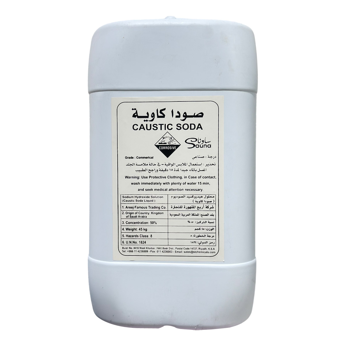 SAUNA Caustic Soda 50% 45kg