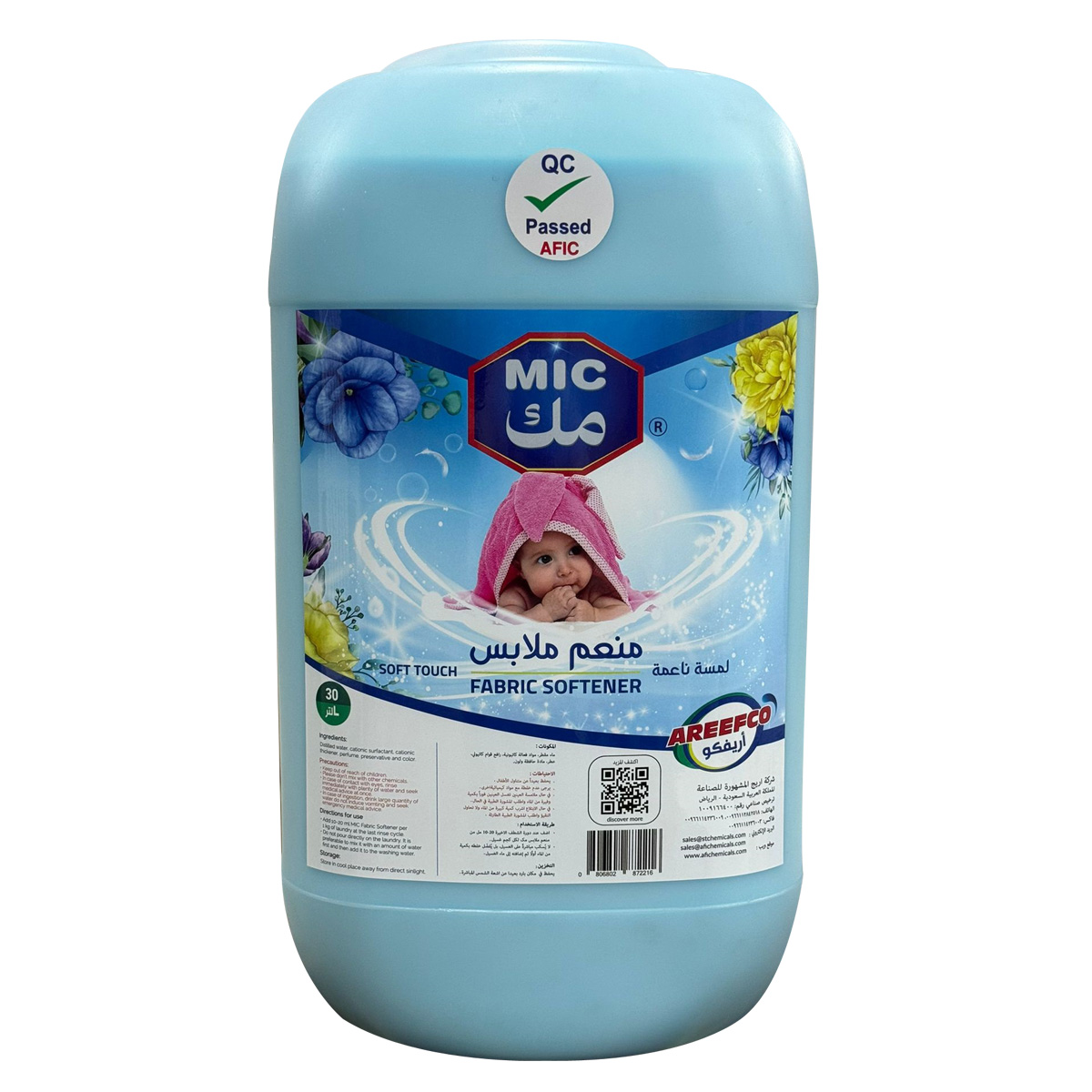 MIC Fabric Softner 30 Liter