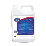 MIC Industrial Degreaser 4L – Heavy Duty Multi-Purpose Degreaser for Industrial, Commercial & Laundry Use